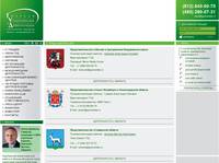www.gud-estate.ru – ������� ����������� � ����������� - ������������ �����������������